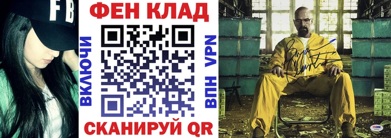 где продают наркотики  Рыльск  Амфетамин Premium 