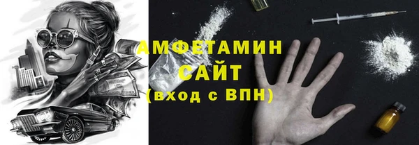 марихуана Строитель