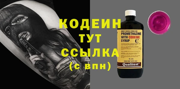 MDMA Надым