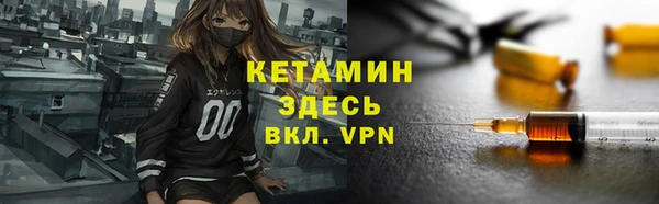 хмурый Анжеро-Судженск