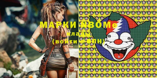 прущая мука Абинск