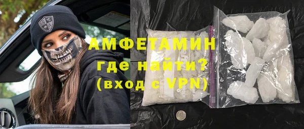 гидра Наволоки