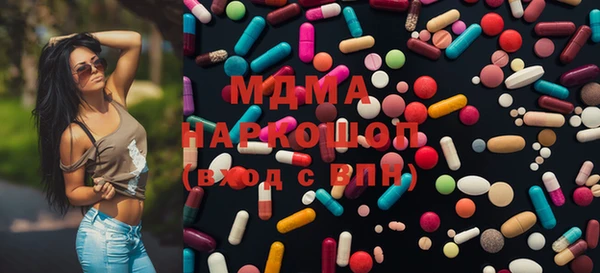 MDMA Надым