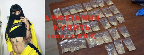 MDMA Надым