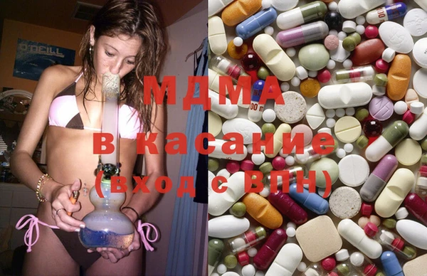 МДПВ Анива