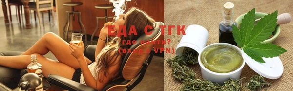 соль ск Навашино