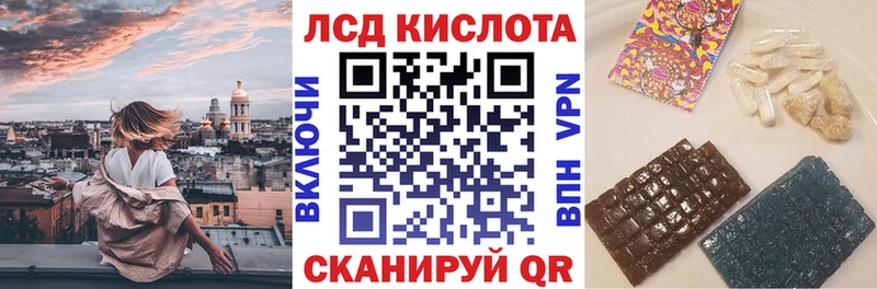Марки N-bome 1,5мг наркота Рыльск
